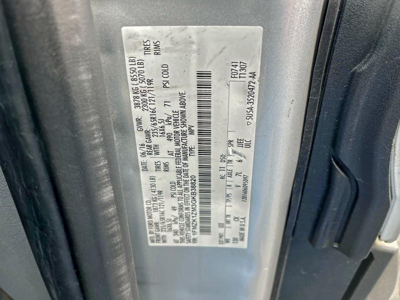 2016 FORD TRANSIT T- #3305011971