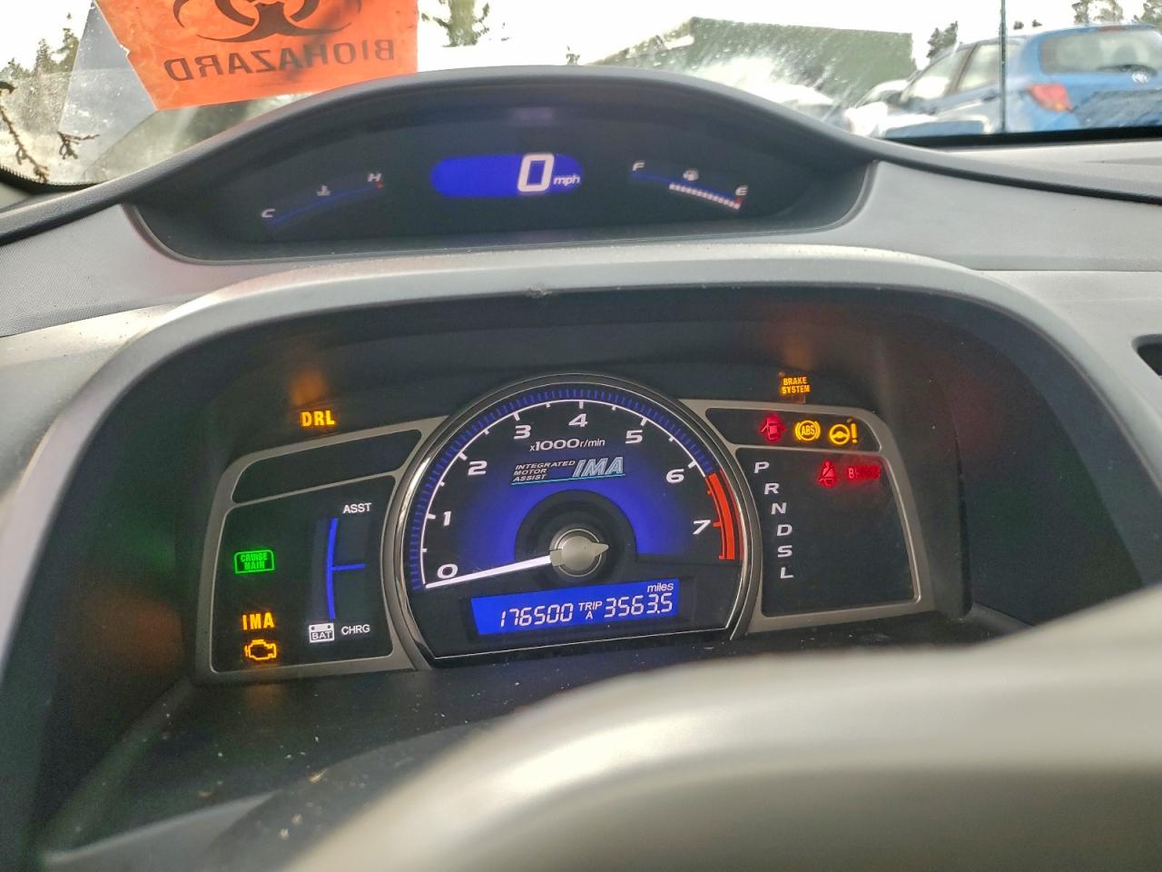 Lot #3315919093 2007 HONDA CIVIC HYBR