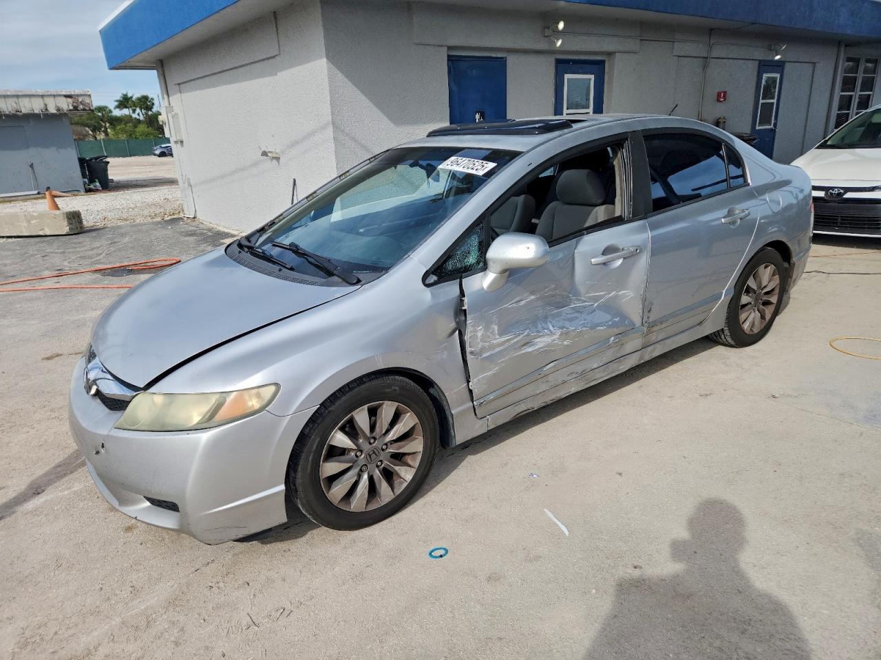 Lot #3311662233 2011 HONDA CIVIC EX