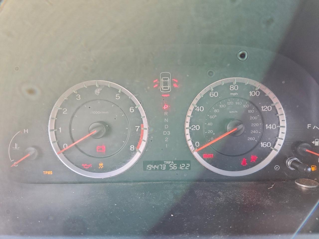 Lot #3312423687 2012 HONDA ACCORD EX