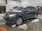 Lot #3309402026 2014 HONDA CR-V EX