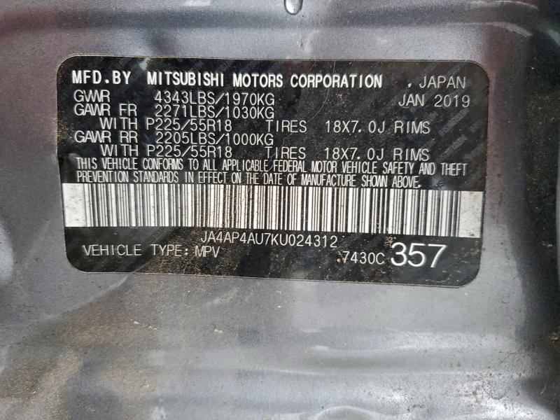 2019 MITSUBISHI OUTLANDER #3312510624