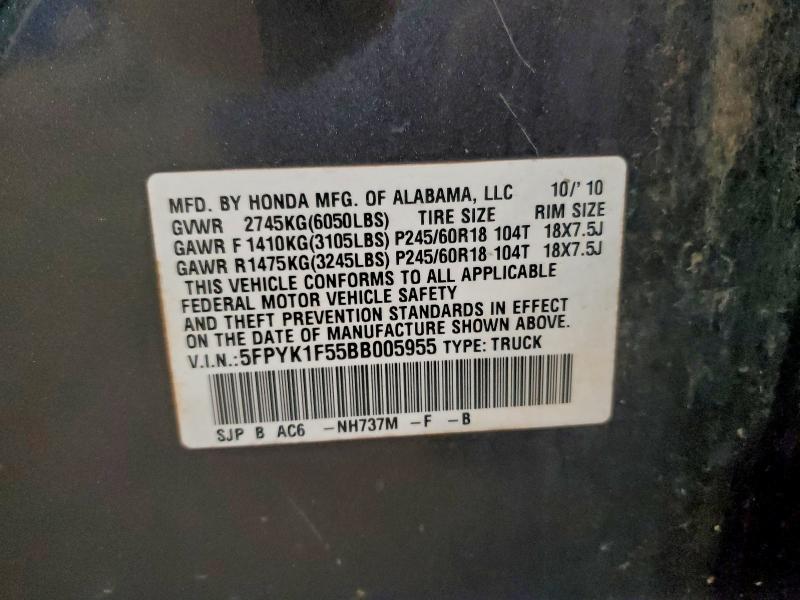 2011 HONDA RIDGELINE #3302509765