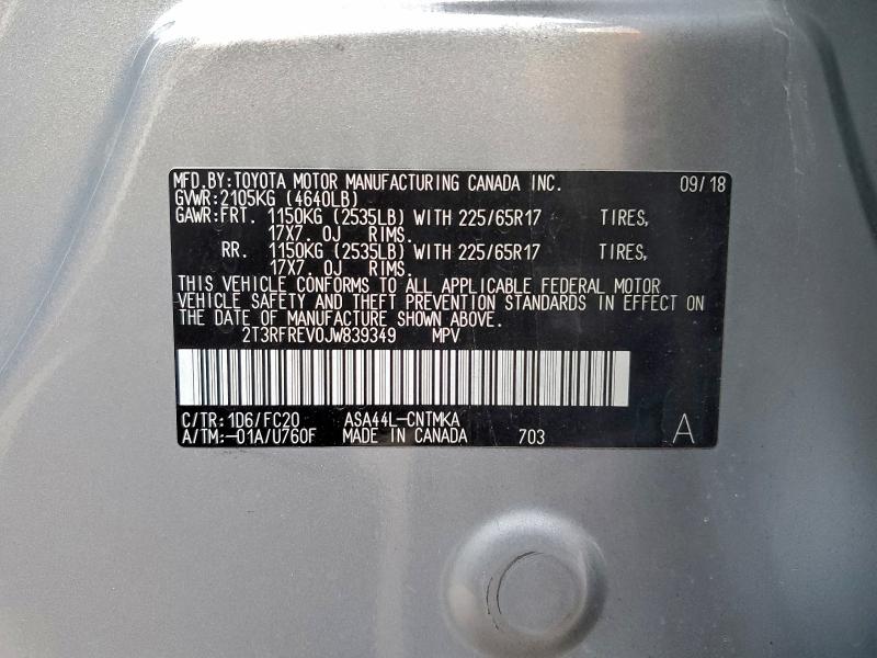 2018 TOYOTA RAV4 ADVEN #3310400961