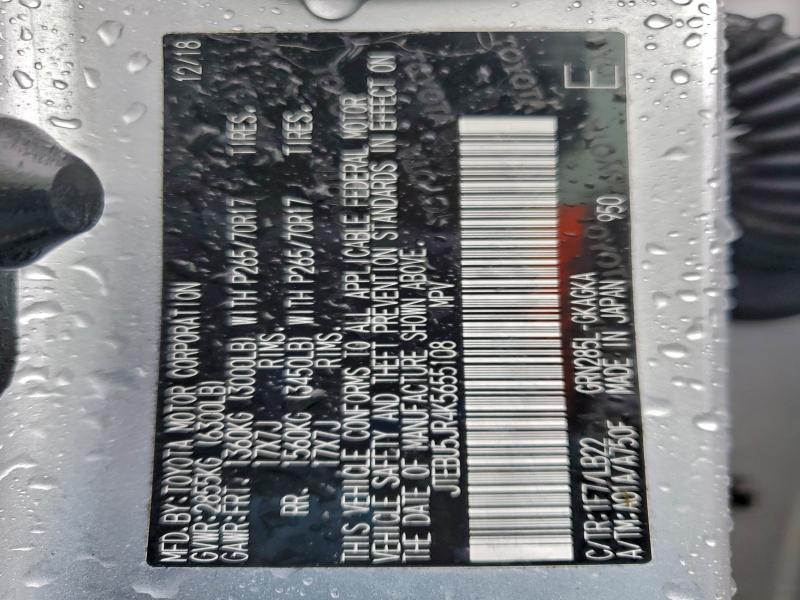 2019 TOYOTA 4RUNNER SR #3316081280