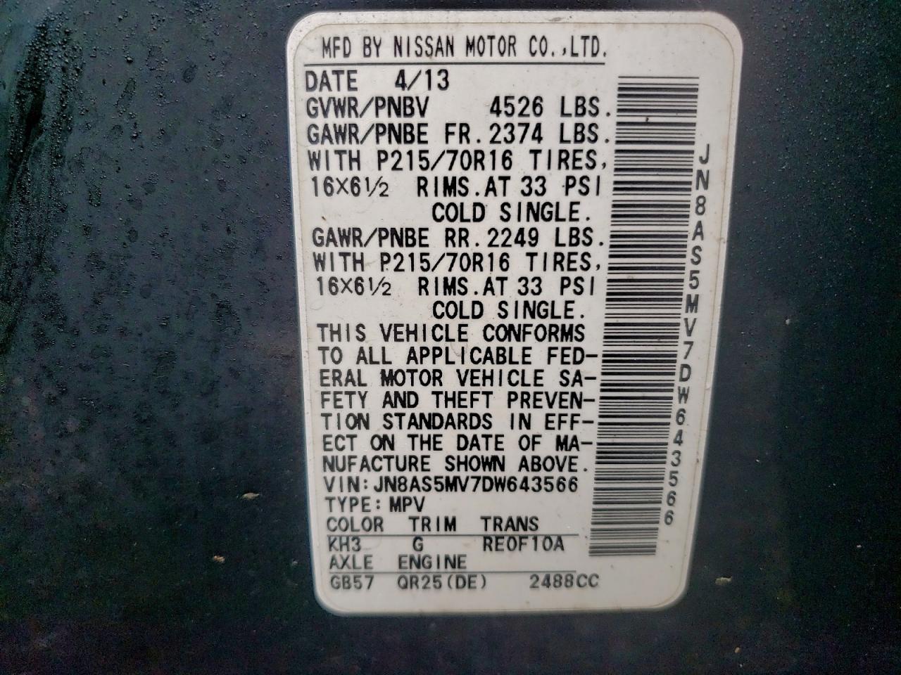 Lot #3316081288 2013 NISSAN ROGUE S