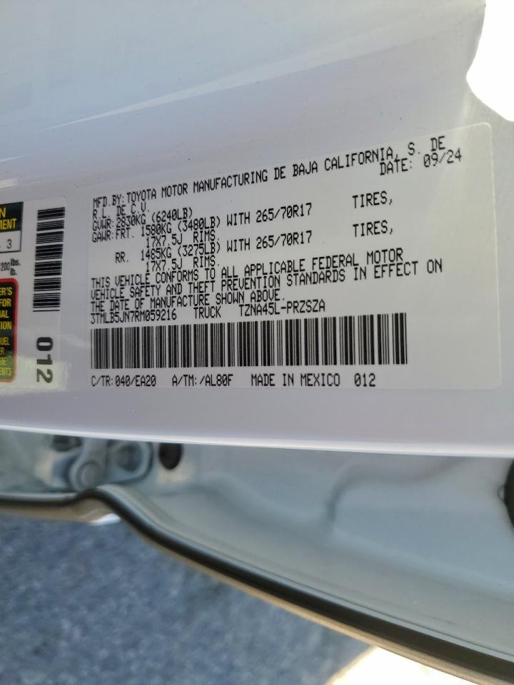 Lot #3309208615 2024 TOYOTA TACOMA DOU