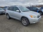 Lot #3310445346 2008 TOYOTA RAV4 LIMIT