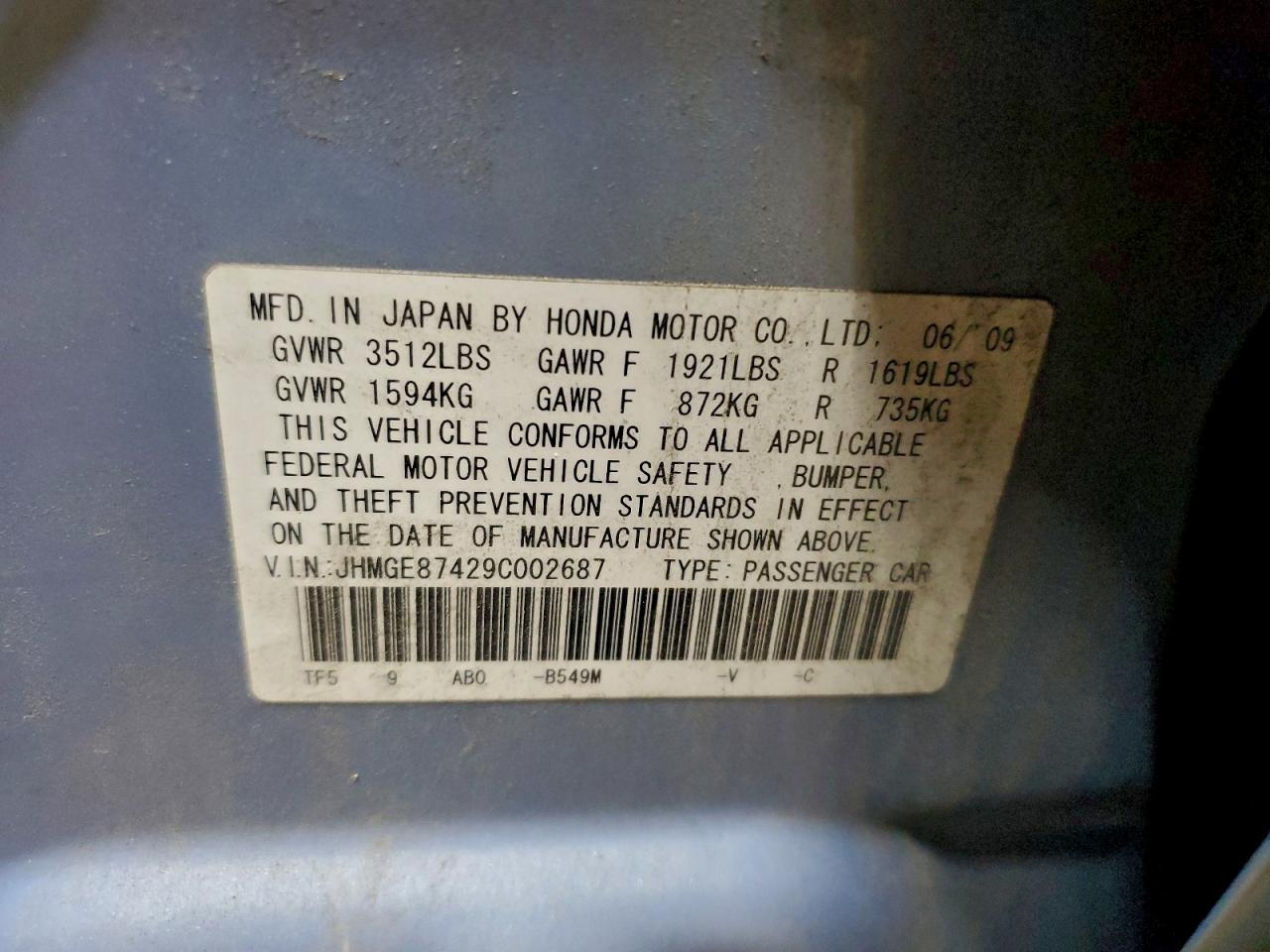 Lot #3305313308 2009 HONDA FIT SPORT