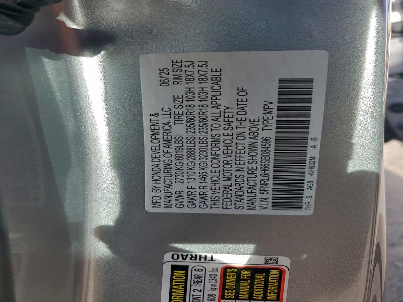 2025 HONDA ODYSSEY EX #3305745750