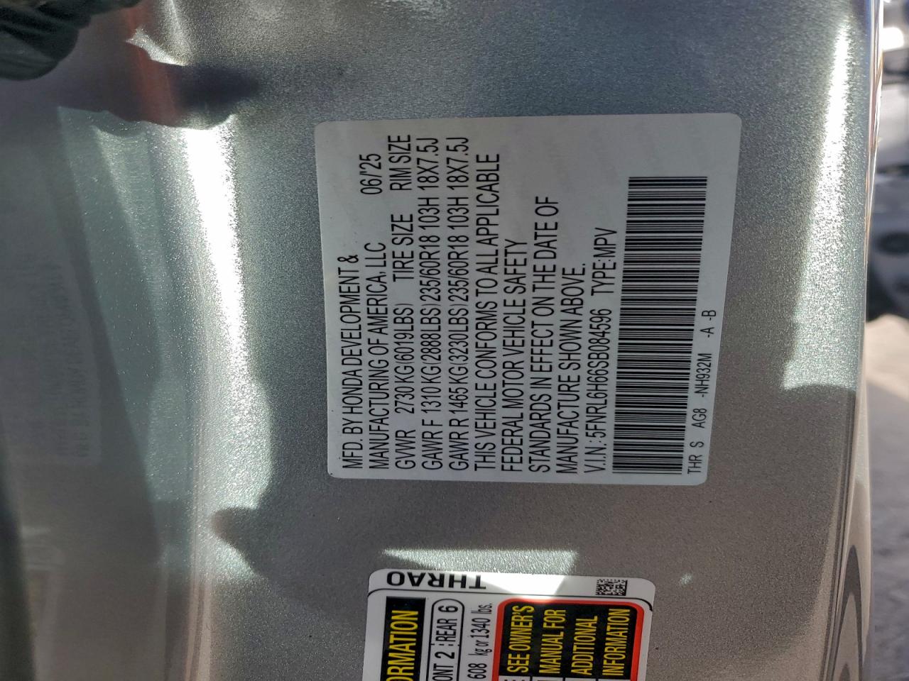 Lot #3305745750 2025 HONDA ODYSSEY EX