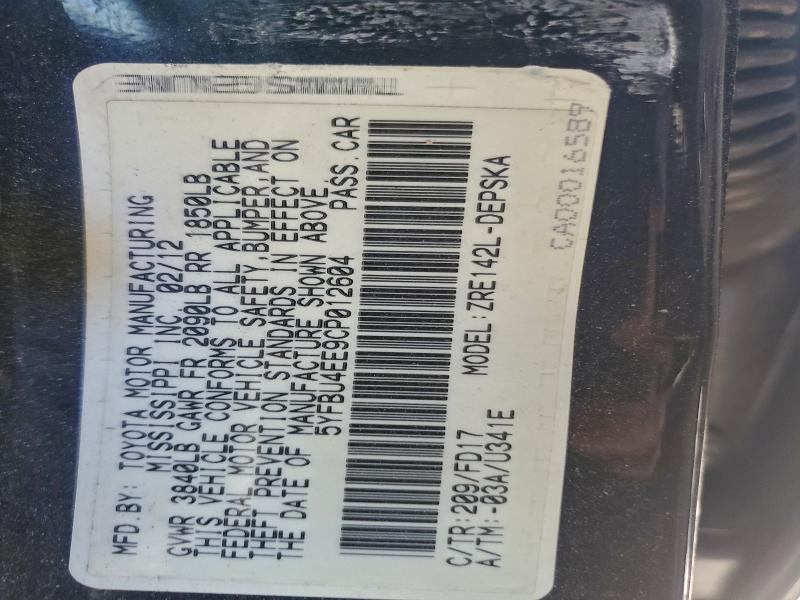 2012 TOYOTA COROLLA BA #3302085160