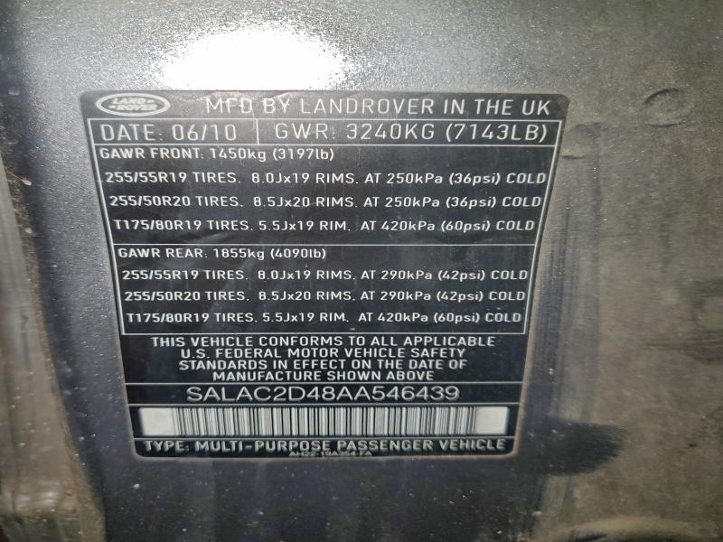 2010 LAND ROVER LR4 #3309450997