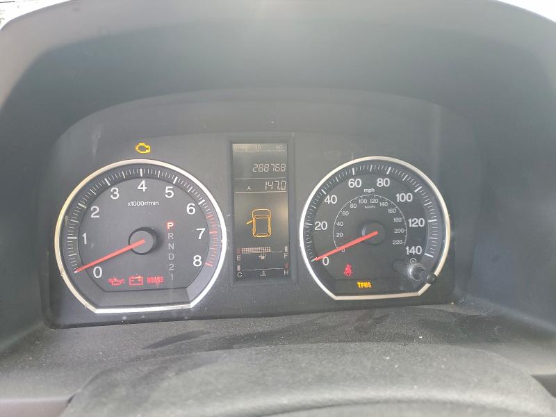 2008 HONDA CR-V LX #3304516494