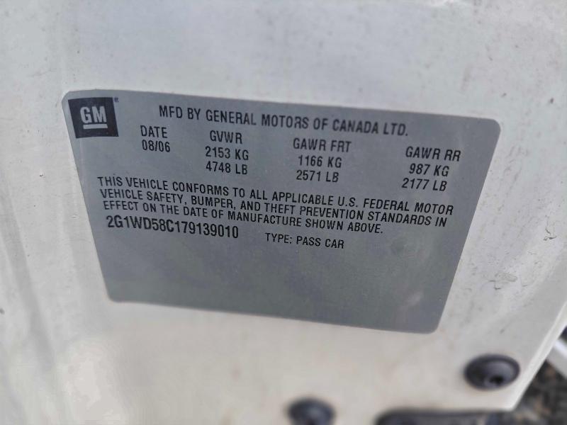 2007 CHEVROLET IMPALA SUP #3305303312