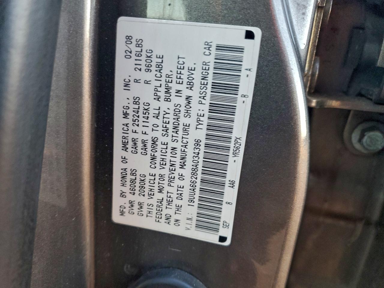 Lot #3305315299 2008 ACURA TL