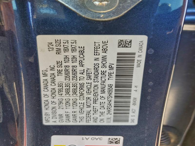 2025 HONDA CR-V EX #3312256772