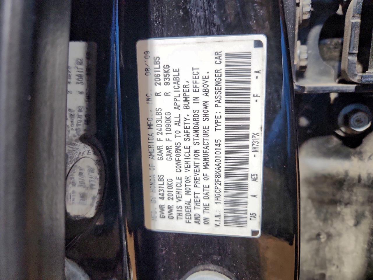 Lot #3304552438 2010 HONDA ACCORD EXL