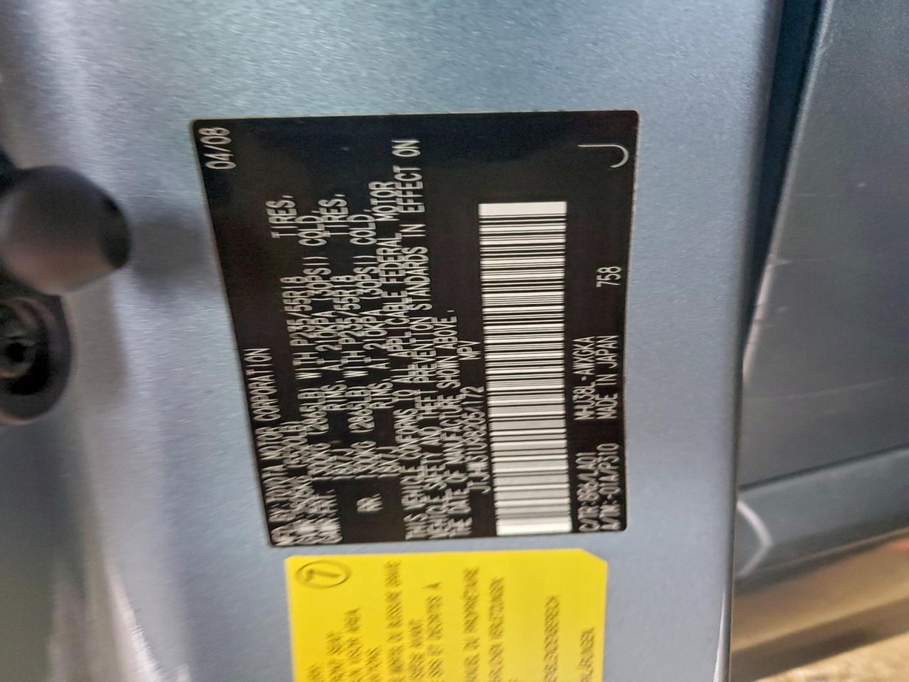 Lot #3311690308 2008 LEXUS RX 400 HYBRID