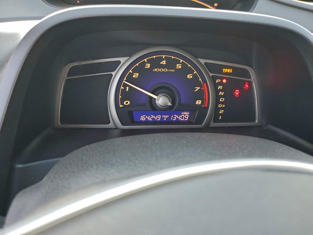 Lot #3310304047 2009 HONDA CIVIC LX