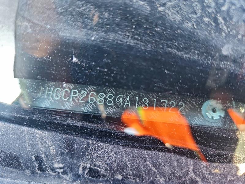 2009 HONDA ACCORD EXL #3316707407