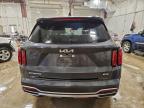 Lot #3304803320 2023 KIA SORENTO SX