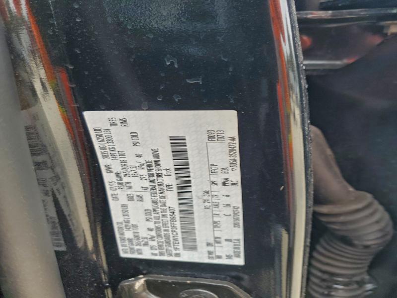 2015 FORD F150 SUPER #3309410004