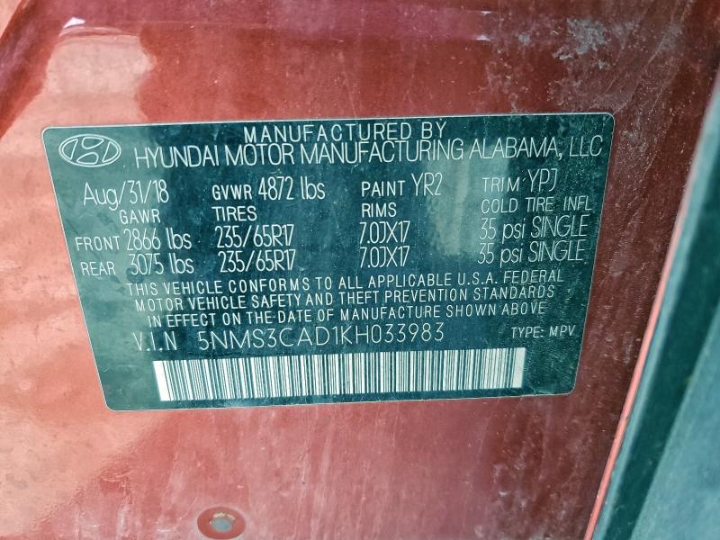 2019 HYUNDAI SANTA FE S #3315565796