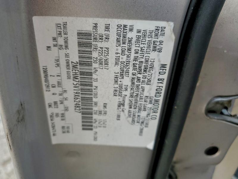 2009 MERCURY GRAND MARQ #3311531241