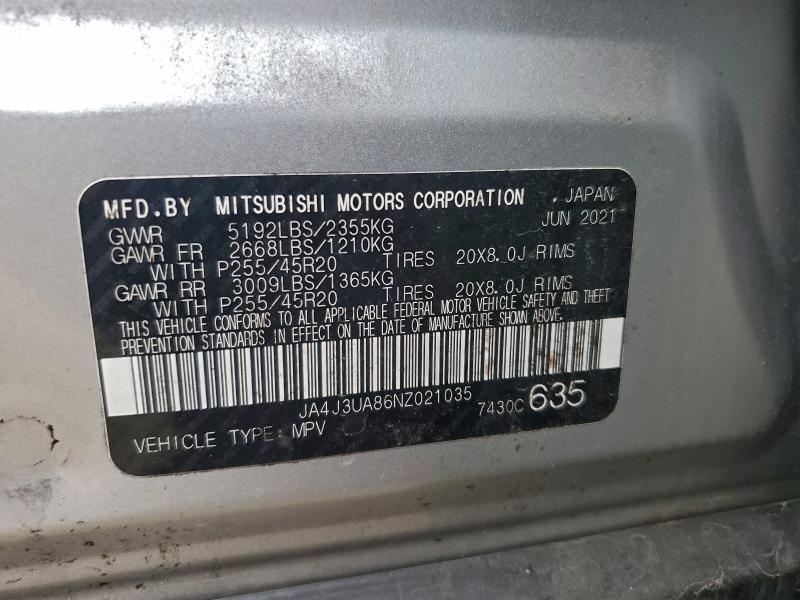 2022 MITSUBISHI OUTLANDER #3305343301