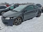 Lot #3304753914 2010 HONDA CIVIC LX