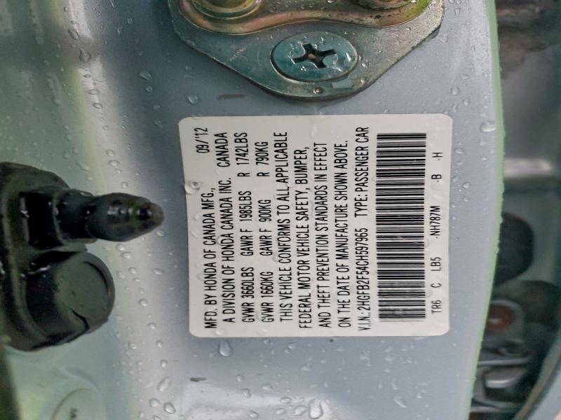 2012 HONDA CIVIC LX #3304518450