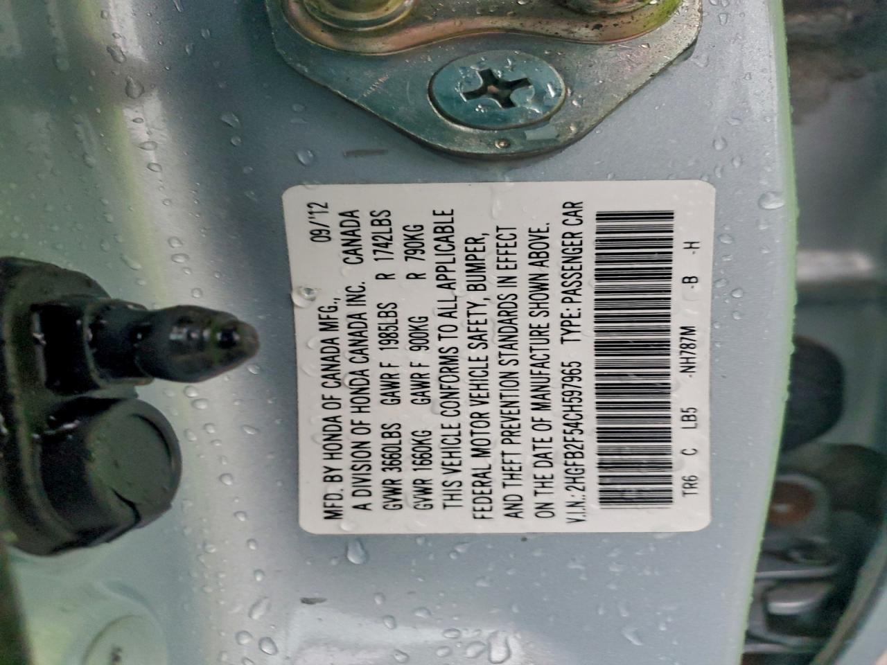 Lot #3304518450 2012 HONDA CIVIC LX