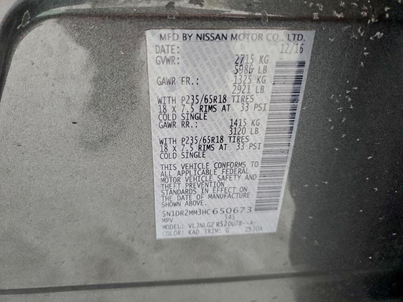 2017 NISSAN PATHFINDER #3304523533