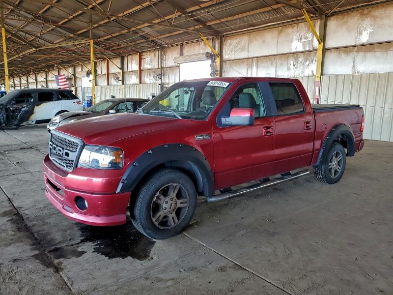 2007 FORD F150 SUPER #3311480263