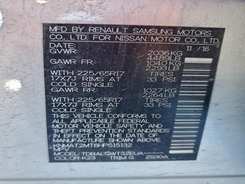 2017 NISSAN ROGUE S #3315726372