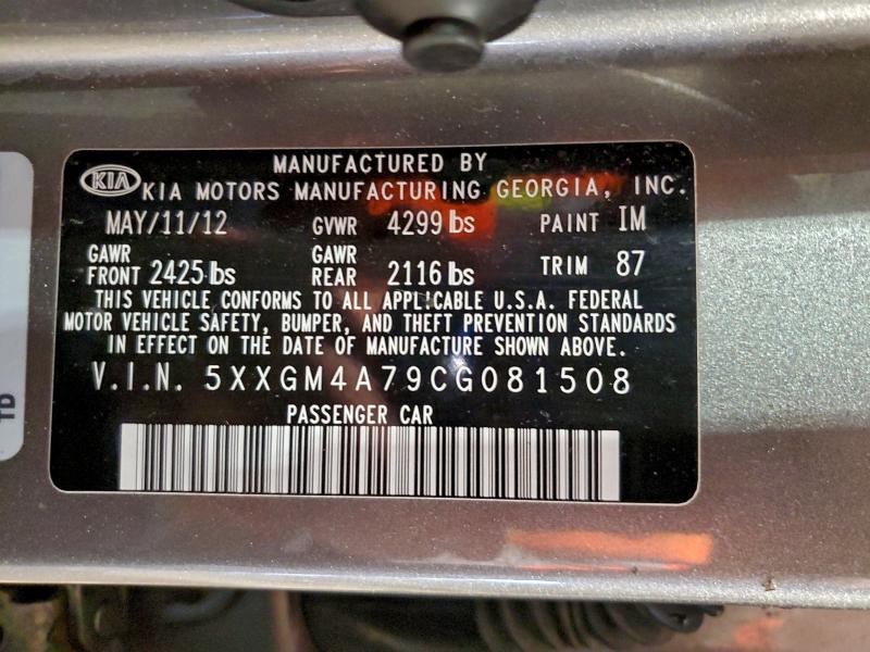 2012 KIA OPTIMA LX #3311673312