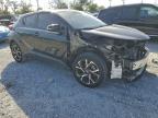Lot #3303885795 2020 TOYOTA C-HR XLE