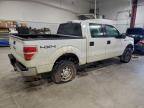 Lot #3305424441 2010 FORD F150 SUPER