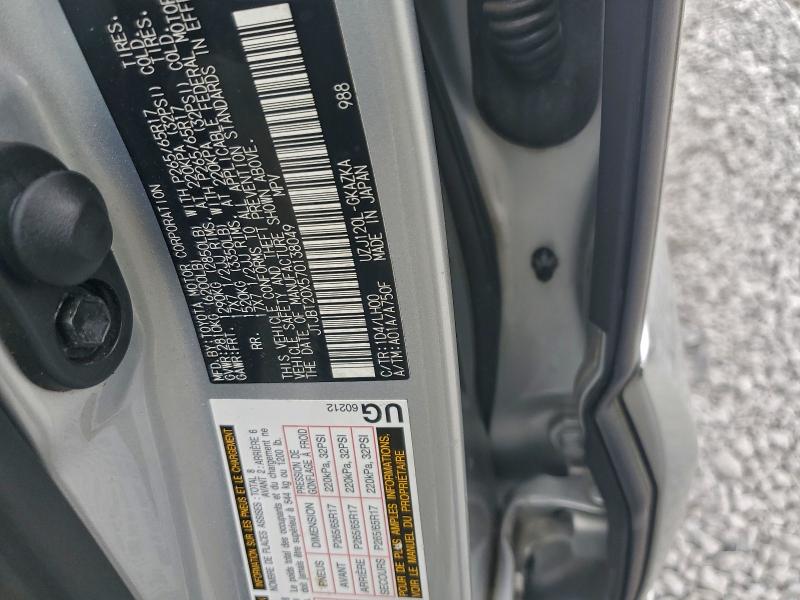 2007 LEXUS GX 470 #3304750950