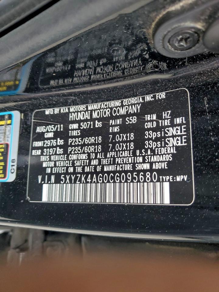 HYUNDAI SANTA FE LIMITED