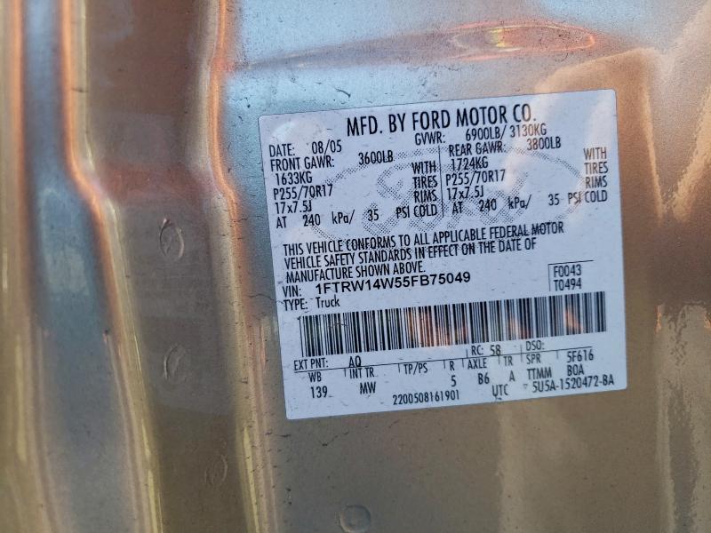 2005 FORD F150 SUPER #3303575935