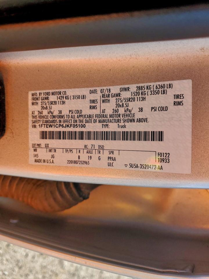 FORD F-150 SUPERCREW