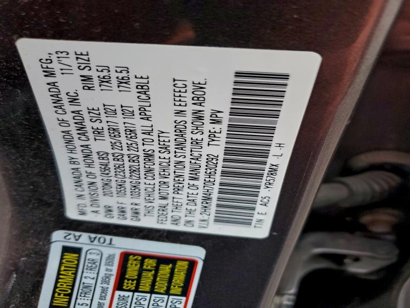 2014 HONDA CR-V EXL #3317865946