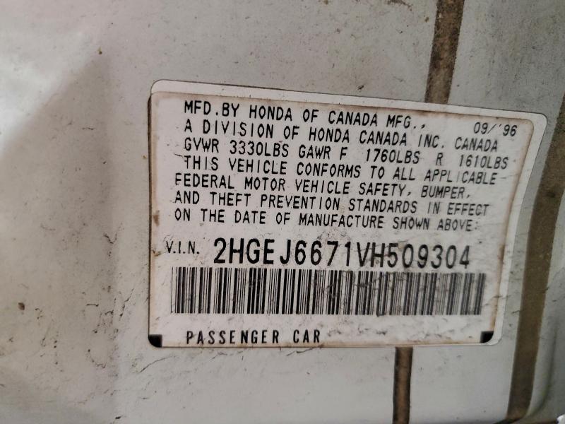 1997 HONDA CIVIC LX #3301650653