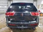 Lot #3315737345 2013 LINCOLN MKX