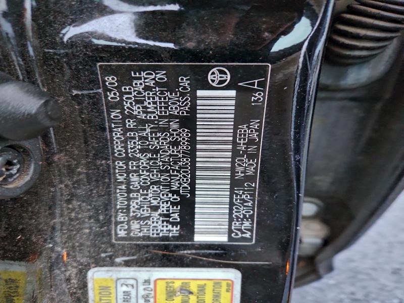 2008 TOYOTA PRIUS #3304814561