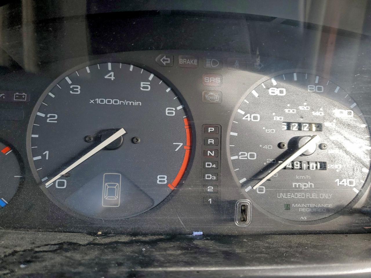 Lot #3310553042 1994 HONDA ACCORD LX