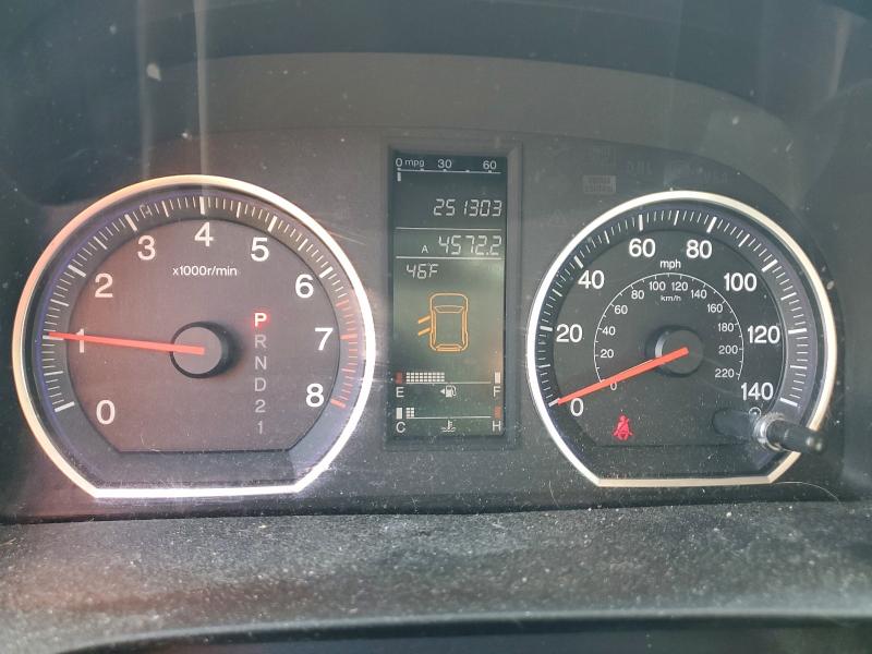 2007 HONDA CR-V EXL #3303747446