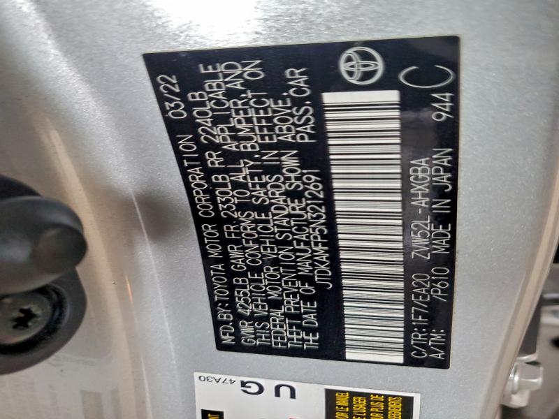 2022 TOYOTA PRIUS PRIM #3301874463